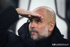 瓜迪奥拉延续克鲁伊夫足球革新成就历史伟大变