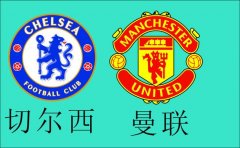 范德萨：也许加纳乔会离队曼联可以考虑把安东