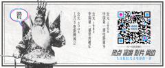 “小美人鱼”海莉·贝利亮相 展露笑容充满自信